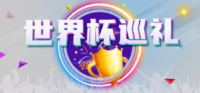 很惋惜的是，他们却不愿低下头，细心看看手中的木棒、利器，和那圈中驯养的野狼、鹿羊，认可本身就是神。